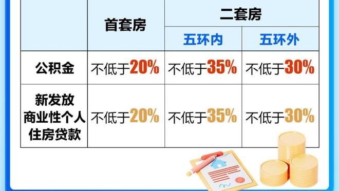 raybet雷竞技导航截图2